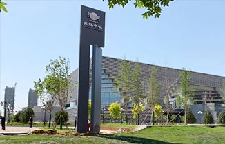 戶外大型標識標牌：精神堡壘的優點有哪些？